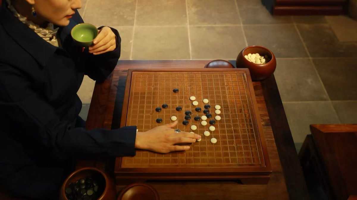 云间相 · 弈间 · 「茶间」